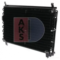 Радиатор кондиционера AKS DASIS 121940n IDM OKO 869070 4044455319450 - Изображение 2
