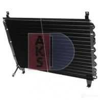 Радиатор кондиционера AKS DASIS 121940n IDM OKO 869070 4044455319450 - Изображение 10