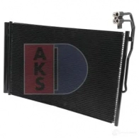 Радиатор кондиционера AKS DASIS 042026n 4044455548867 P8 FI4 866102 - Изображение 2