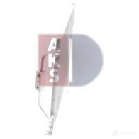 Радиатор кондиционера AKS DASIS 5UH UBO 522380n 874850 4044455322924 - Изображение 4