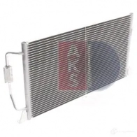 Радиатор кондиционера AKS DASIS 5UH UBO 522380n 874850 4044455322924 - Изображение 6
