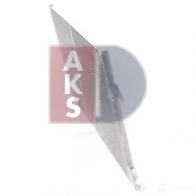 Радиатор кондиционера AKS DASIS 5UH UBO 522380n 874850 4044455322924 - Изображение 11