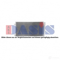 Радиатор кондиционера