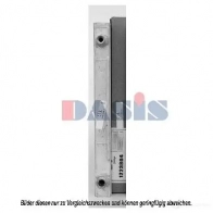 Радиатор кондиционера AKS DASIS 4044455325161 A96 W9ZV 546003n 1423285711