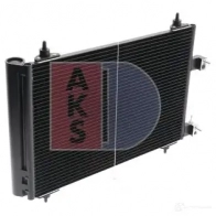 Радиатор кондиционера AKS DASIS 062001n 866988 2N6 2TQQ 4044455326694 - Изображение 7