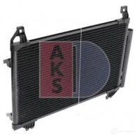 Радиатор кондиционера AKS DASIS 984G QS 871841 4044455444237 212054n - Изображение 7