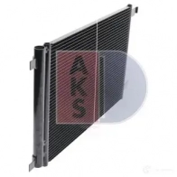 Радиатор кондиционера AKS DASIS 482023n 4044455535652 16 D5H 873985 - Изображение 6