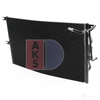 Радиатор кондиционера AKS DASIS 152740n 4044455323396 870408 8IPSX N