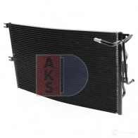 Радиатор кондиционера AKS DASIS 152740n 4044455323396 870408 8IPSX N - Изображение 2