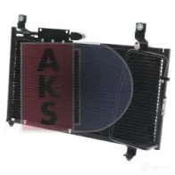Радиатор кондиционера AKS DASIS 322012n 4044455328605 UP MC0 872875 - Изображение 2