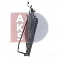 Радиатор кондиционера AKS DASIS 322012n 4044455328605 UP MC0 872875 - Изображение 5