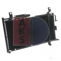 Радиатор кондиционера AKS DASIS 322012n 4044455328605 UP MC0 872875 - Изображение 16