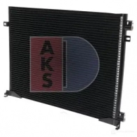 Радиатор кондиционера AKS DASIS 871240 4044455498681 182045n 32 PL4 - Изображение 2