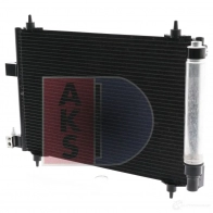 Радиатор кондиционера AKS DASIS 4044455444299 162013n 870799 XC G38FL