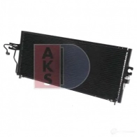 Радиатор кондиционера AKS DASIS 4044455318194 867443 072120n Z76 9VT - Изображение 2