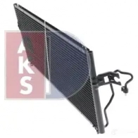 Радиатор кондиционера AKS DASIS 4044455318194 867443 072120n Z76 9VT - Изображение 12