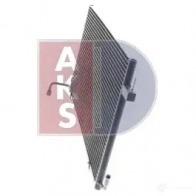 Радиатор кондиционера AKS DASIS 062390n 867021 4044455318101 0Z N2M4 - Изображение 5