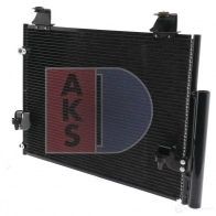 Радиатор кондиционера AKS DASIS VD9 A9 871859 4044455465188 212072n