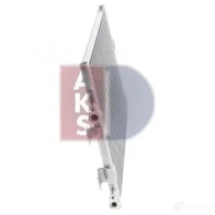 Радиатор кондиционера AKS DASIS 5ZCRSC M 4044455328438 180049n 871041 - Изображение 13