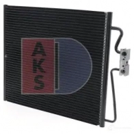 Радиатор кондиционера AKS DASIS 052180n 866623 2K3 YBQN 4044455317845 - Изображение 2
