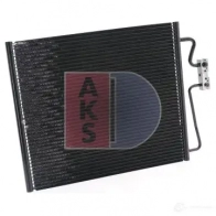 Радиатор кондиционера AKS DASIS 052180n 866623 2K3 YBQN 4044455317845 - Изображение 16