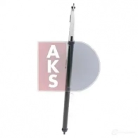 Радиатор кондиционера AKS DASIS E74C DZ 102007n 4044455328650 868539 - Изображение 5