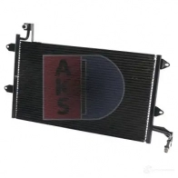 Радиатор кондиционера AKS DASIS 042050n HIYO A 866108 4044455317579 - Изображение 2