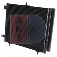 Радиатор кондиционера AKS DASIS 54 MQTT 4044455328452 870796 162009n - Изображение 3