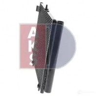Радиатор кондиционера AKS DASIS 54 MQTT 4044455328452 870796 162009n - Изображение 5