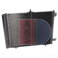 Радиатор кондиционера AKS DASIS 54 MQTT 4044455328452 870796 162009n - Изображение 9