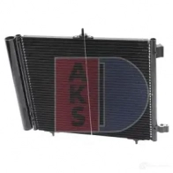 Радиатор кондиционера AKS DASIS 54 MQTT 4044455328452 870796 162009n - Изображение 10