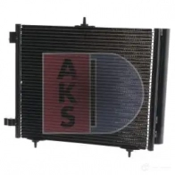 Радиатор кондиционера AKS DASIS 54 MQTT 4044455328452 870796 162009n - Изображение 18
