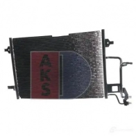 Радиатор кондиционера AKS DASIS HLHD ER 482020n 873982 4044455322399 - Изображение 17
