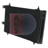 Радиатор кондиционера AKS DASIS 4044455325536 870793 T8DV AC 162004n - Изображение 3