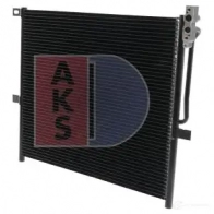 Радиатор кондиционера AKS DASIS 4044455328360 052012n 7 48NCXL 866601 - Изображение 2