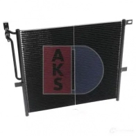 Радиатор кондиционера AKS DASIS 4044455328360 052012n 7 48NCXL 866601 - Изображение 8