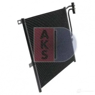 Радиатор кондиционера AKS DASIS 4044455328360 052012n 7 48NCXL 866601 - Изображение 14