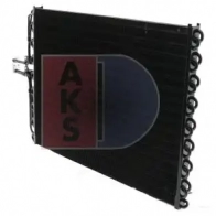 Радиатор кондиционера AKS DASIS 182250n 4044455320913 KL RY5HO 871259 - Изображение 4