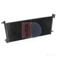 Радиатор кондиционера AKS DASIS 4044455324515 873509 YQUAPB 0 402040n - Изображение 8