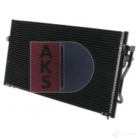 Радиатор кондиционера AKS DASIS 142070n RYYSJ 5 4044455320036 870045