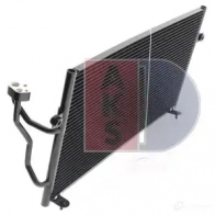 Радиатор кондиционера AKS DASIS 142070n RYYSJ 5 4044455320036 870045 - Изображение 6