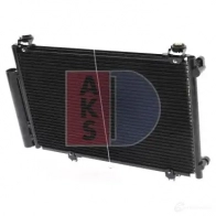 Радиатор кондиционера AKS DASIS 4044455324683 871903 7SRI65 H 212800n - Изображение 11