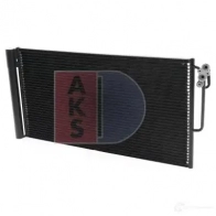 Радиатор кондиционера AKS DASIS 79M WL 866607 4044455473435 052018n - Изображение 3