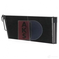 Радиатор кондиционера AKS DASIS 79M WL 866607 4044455473435 052018n - Изображение 11