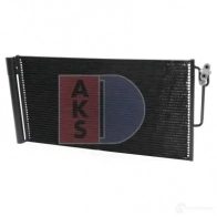Радиатор кондиционера AKS DASIS 79M WL 866607 4044455473435 052018n - Изображение 19