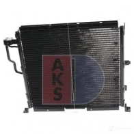 Радиатор кондиционера AKS DASIS 866621 052150n 4044455317821 3OAE 52 - Изображение 9