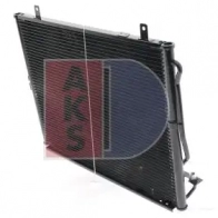 Радиатор кондиционера AKS DASIS 866620 4044455317814 052140n 4A 2JGJ - Изображение 10