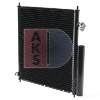 Радиатор кондиционера AKS DASIS 102006n HUBW6 4E 868538 4044455328636 - Изображение 2