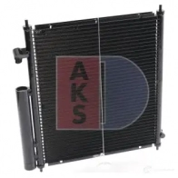 Радиатор кондиционера AKS DASIS 102006n HUBW6 4E 868538 4044455328636 - Изображение 8