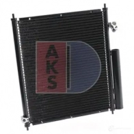 Радиатор кондиционера AKS DASIS 102006n HUBW6 4E 868538 4044455328636 - Изображение 16